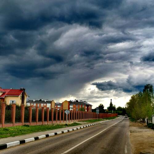 Дорога. 